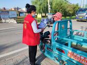 淮北市杜集區(qū)朔里鎮(zhèn)開展防范電信詐騙志愿宣傳服務(wù)活動