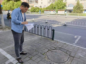 鼓樓街道大田拐社區：開展窨井蓋隱患大排查行動