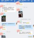懷寧縣洪鋪派出所：“指尖警務”獲群眾點贊