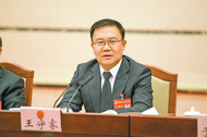 王守睿任深圳市委常委