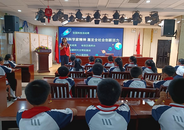 弘揚科學家精神 激發全社會創新活力