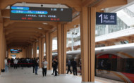 池黃高鐵開通后迎來首個假期 黃山北站“五一”期間運輸創歷史新高