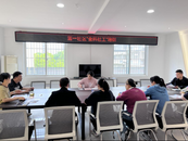 雪華鄉（宏業村街道）第一社區：黨建引領網格治理 激發基層治理新活力