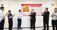 合肥首個“法院助企工作站”在瑤海區成立