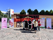 燕山鄉(xiāng)計生協(xié)開展“倡新型婚育文化 樹時代文明新風”宣傳活動 