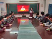 蚌埠十六中教育集團舉行2024年新團員入團儀式