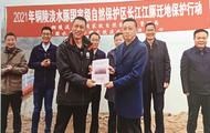 銅陵淡水豚國家級自然保護區管理局攻堅“育”難題 著力推動遷地保護行動  