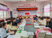 龍子湖區教體局教研室對十六中教育集團開展專項教學視導暨課堂研討活動