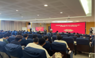肥西縣紫蓬鎮(zhèn)：共話民宿發(fā)展 尋找“詩和遠方”
