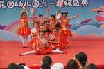 合肥市亳州路街道滨南社区开展“童乐园-播种希望 逐梦未来”主题特色活动  
