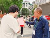 銅官區鷂山社區開展2024年殘疾人民生實事政策第一次集中廣場宣傳活動