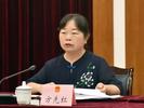 女干部方先红被查