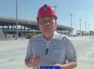 蚌埠民用机场航站楼即将进入“精装修”