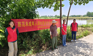 城南鎮四望山村開展“用心呵護生命，共建水域安全”防溺水志愿服務活動