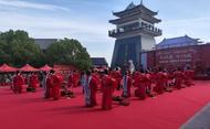 福彩“喜相逢” 相約520，霍邱縣第二屆青年漢式集體婚禮