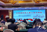 喜報：市一院徐楊團隊獲得全市紅十字志愿服務項目路演大賽一等獎