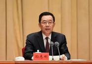 貴州省委原書記孫志剛，被提起公訴