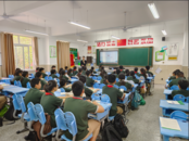 蚌埠市湯和路學校教學開放日活動系列之音樂學科組