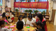平橋鄉恒大社區開展“濃情五月 母愛永恒”活動
