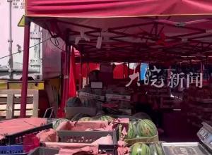 
外地西瓜走俏合肥市场 价格有所下降 市民开启“吃瓜模式” 商户：一天可以卖掉几万斤