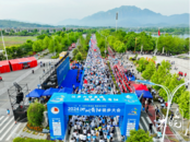 徒步九華圣境 暢游靈秀青陽！2024池州青陽徒步大會成功舉行