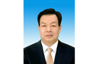中共中央決定，陳得信履新