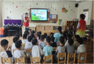生物多樣性 你我共參與