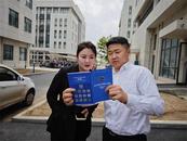 興業(yè)銀行阜陽分行前往安徽方璽寵物用品有限公司開展金融反詐宣傳活動