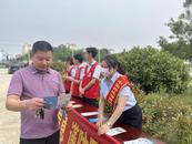邮储银行桐城市支行走进新渡镇罗潭村，开展集中教育宣传活动