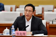 半年内，“尔滨”市委书记、市长双调整