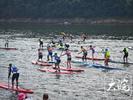 2024长三角绿水青山运动会越江向湖·桨板赛开赛