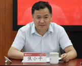 從秘書崗位開始斂財！“老虎”被控受賄6743萬元，5491萬未實際獲得