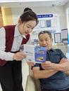 興業銀行阜陽分行開展“心系投資者?攜手共行動”的主題宣傳活動