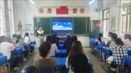 鳳二小教育集團家校攜手 共育未來
