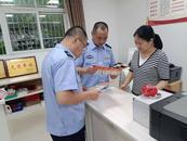 懷寧縣石牌鎮(zhèn)下街社區(qū)：開展《民法典》普法宣傳活動