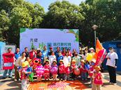 銅陵市郊區：共建無廢城市 暢享美好生活
