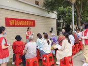 城南鎮幸福橋社區：落實兜底保障 助力鄉村振興