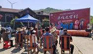 樅陽縣樅陽鎮：“送戲下鄉”助力民生實事宣傳