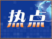 連云港鬼秤商戶(hù)被清 搶奪手機(jī)人員被辭退