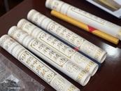 哈佛博士生深信“尊者”被騙錢，還幫犯罪團伙寫PPT