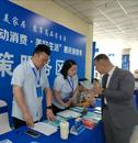 宣城全市今年將發(fā)放4800萬元消費(fèi)券和消費(fèi)補(bǔ)助