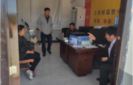 小溪鎮上營村：調解村民矛盾糾紛，提升基層治理水平