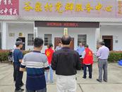 法援惠民生  關愛殘疾人