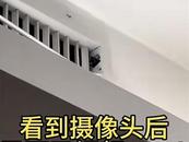 網友稱河北霸州一酒店客房疑有攝像頭  警方回應