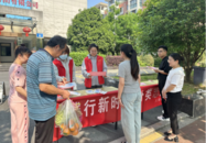 義安區(qū)順安鎮(zhèn)組織各社區(qū)開展垃圾分類廣場(chǎng)宣傳暨入戶宣傳活動(dòng)