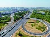 G36寧洛高速蚌明改擴建明光東互通通車