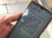 市民十幾萬買攤位后遇停工 合肥星空農貿項目麻煩不斷 屬地部門稱已叫停銷售并成立專班