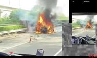 問界M7高速碰撞起火致3人身亡！AITO汽車首次回應(yīng)四大疑問