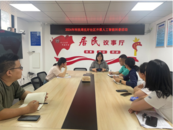 2024蚌埠市科技活動周——雪華鄉（宏業村街道）沈圩社區開展人工智能科普活動