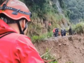 痛心！他已確認遇難